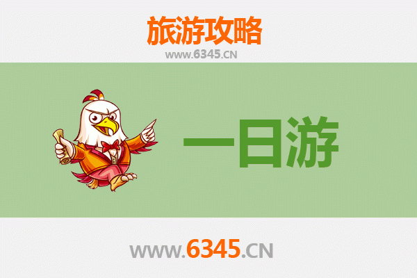 宿州萧县一日游攻略：汉韵古风与美食探秘