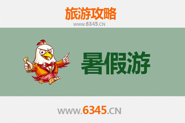 暑假畅游宿州萧县：汉韵古风与自然奇景的完美融合