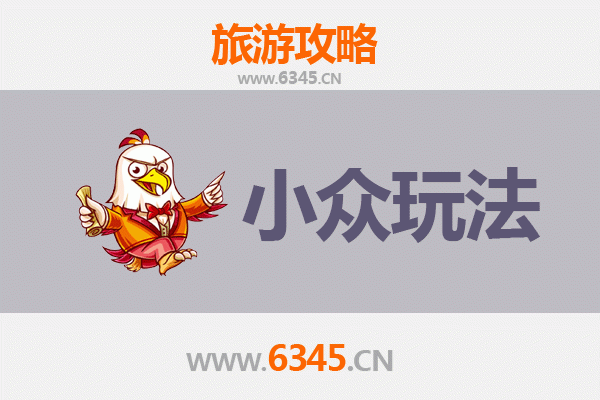 宿州萧县深度游：解锁皖北隐秘角落的小众玩法
