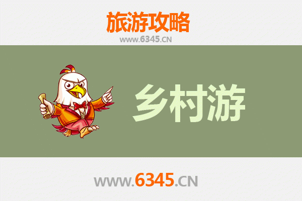 宿州萧县乡村旅游精品线路推荐：探访皖北风情，品味乡村韵味